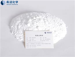 氨氮降解剂-AGGAME环保