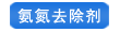 //tjbaigangban.com/adqcj/adqcjgtfm.html