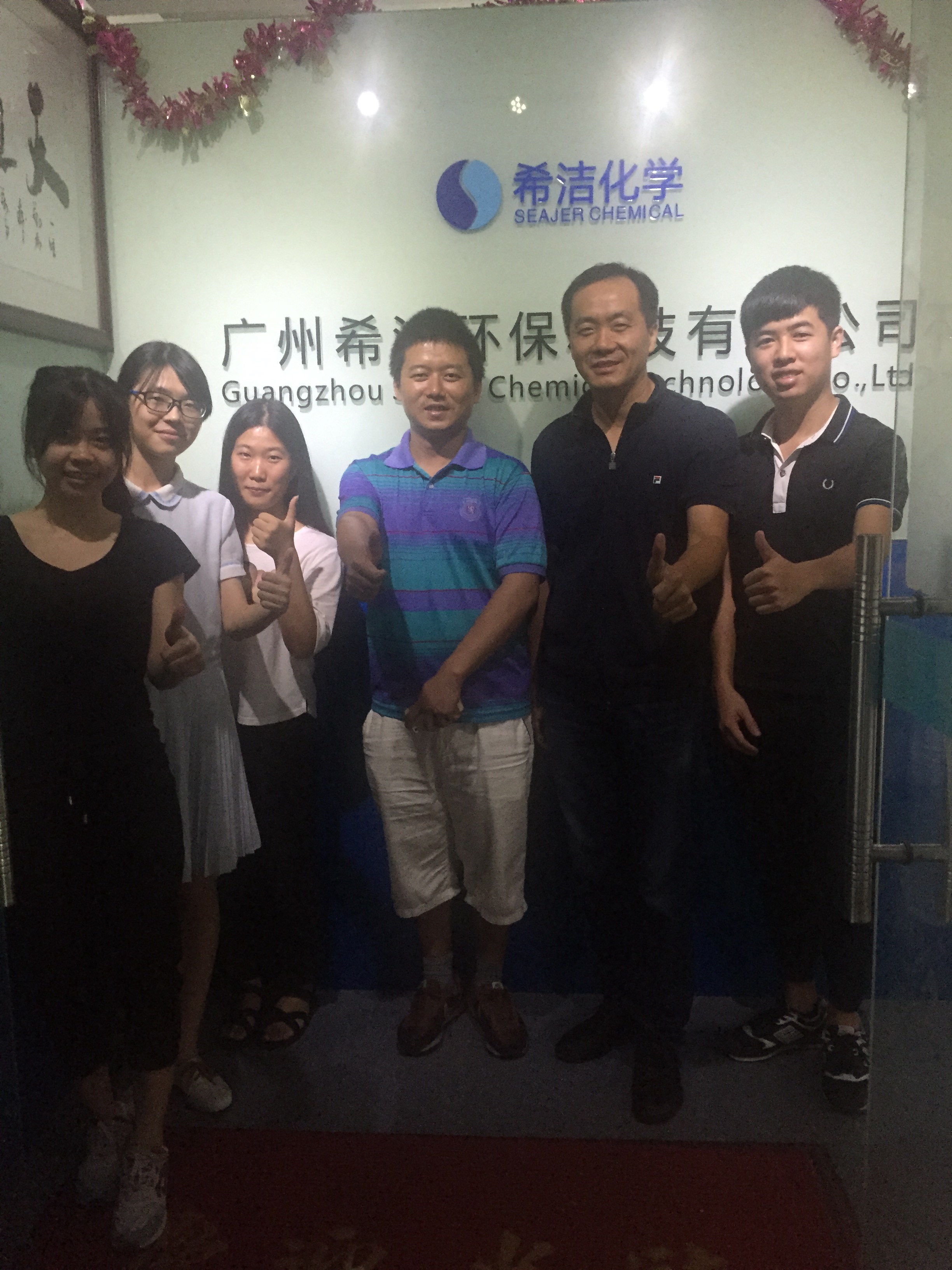 AGGAME学庆秋