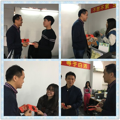 AGGAME学 恭喜发财