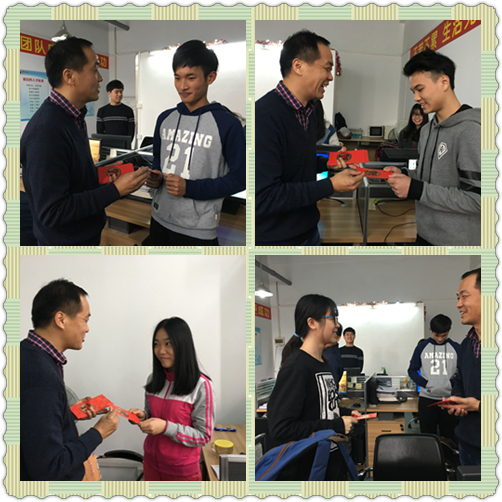 AGGAME学 岁岁平安