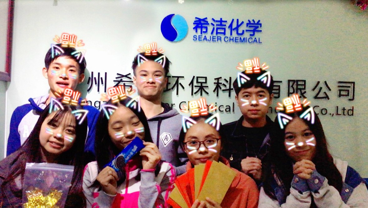 AGGAME学开工大吉