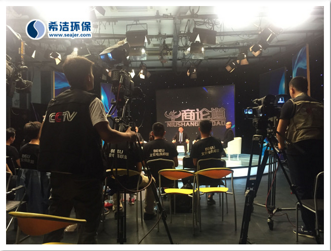 AGGAME学CCTV录制现场（2）