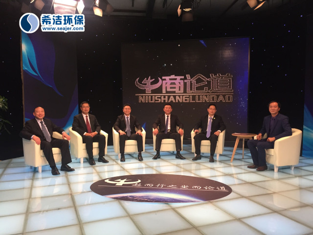 AGGAME学CCTV录制