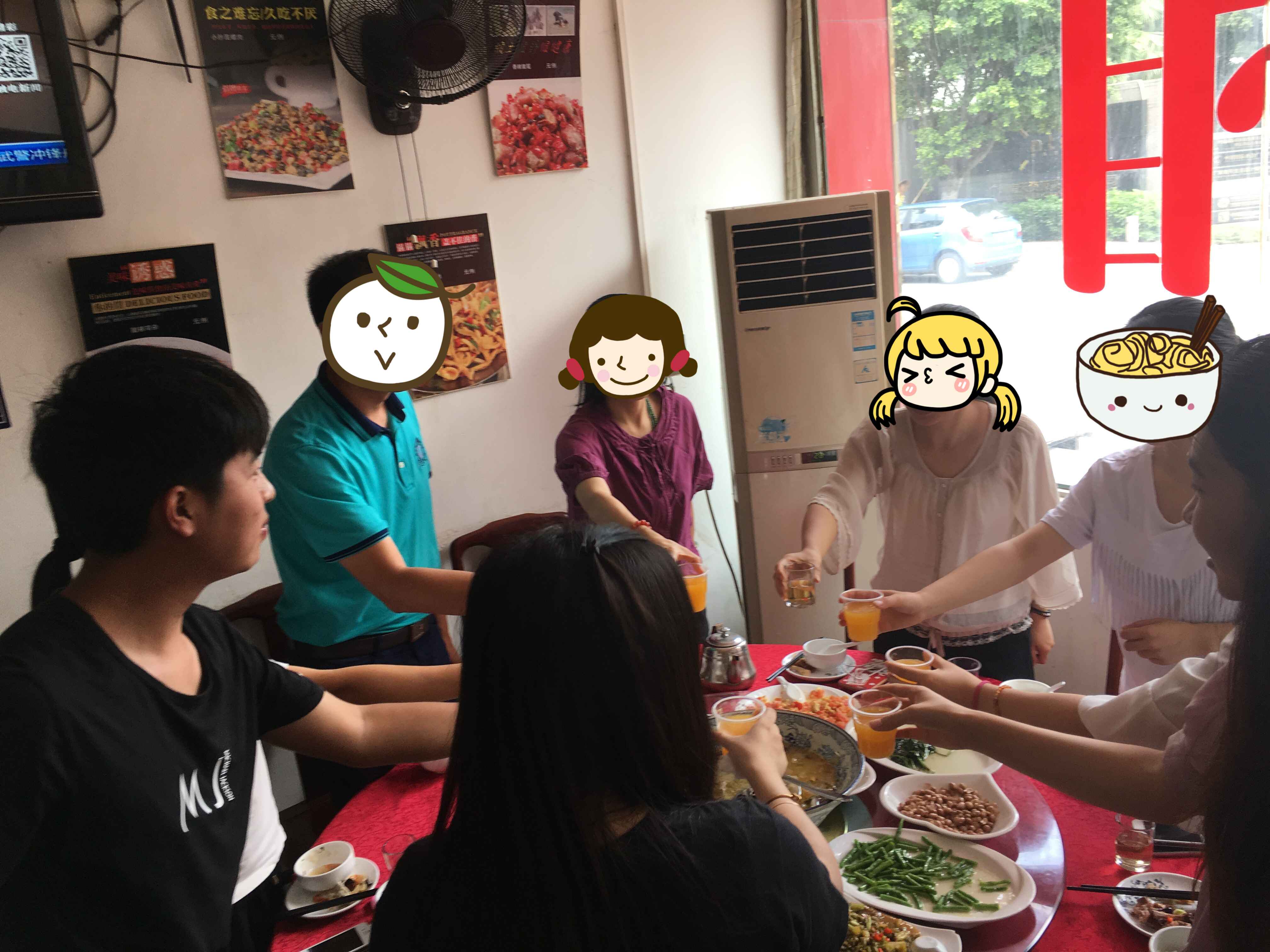 AGGAME学庆功罗~