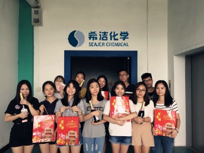 AGGAME环保祝您节日快乐