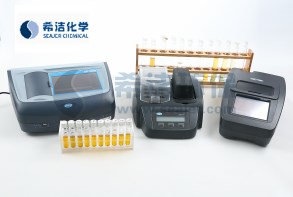 AGGAME环保的检测仪器