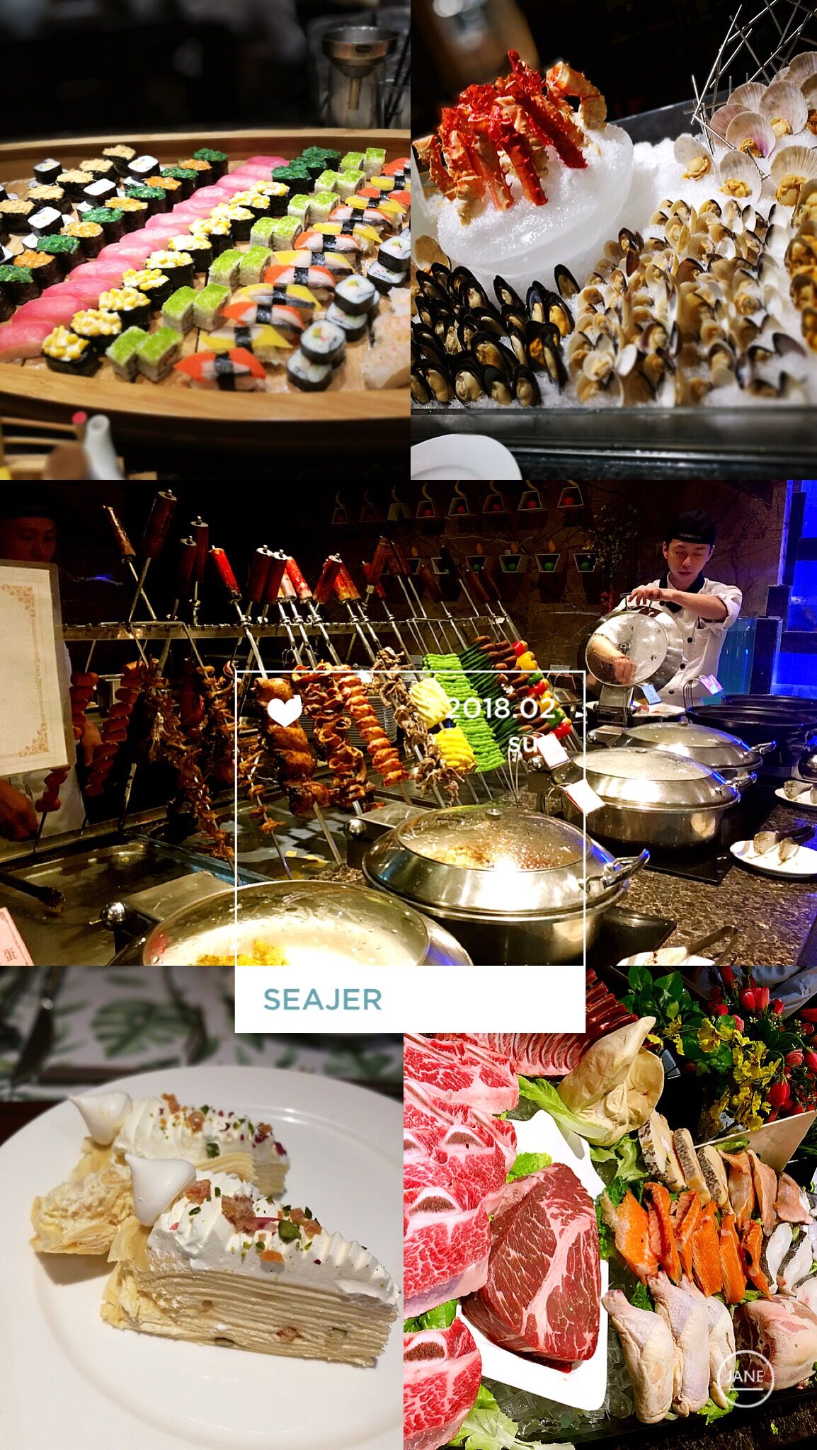 AGGAME环保新年聚餐