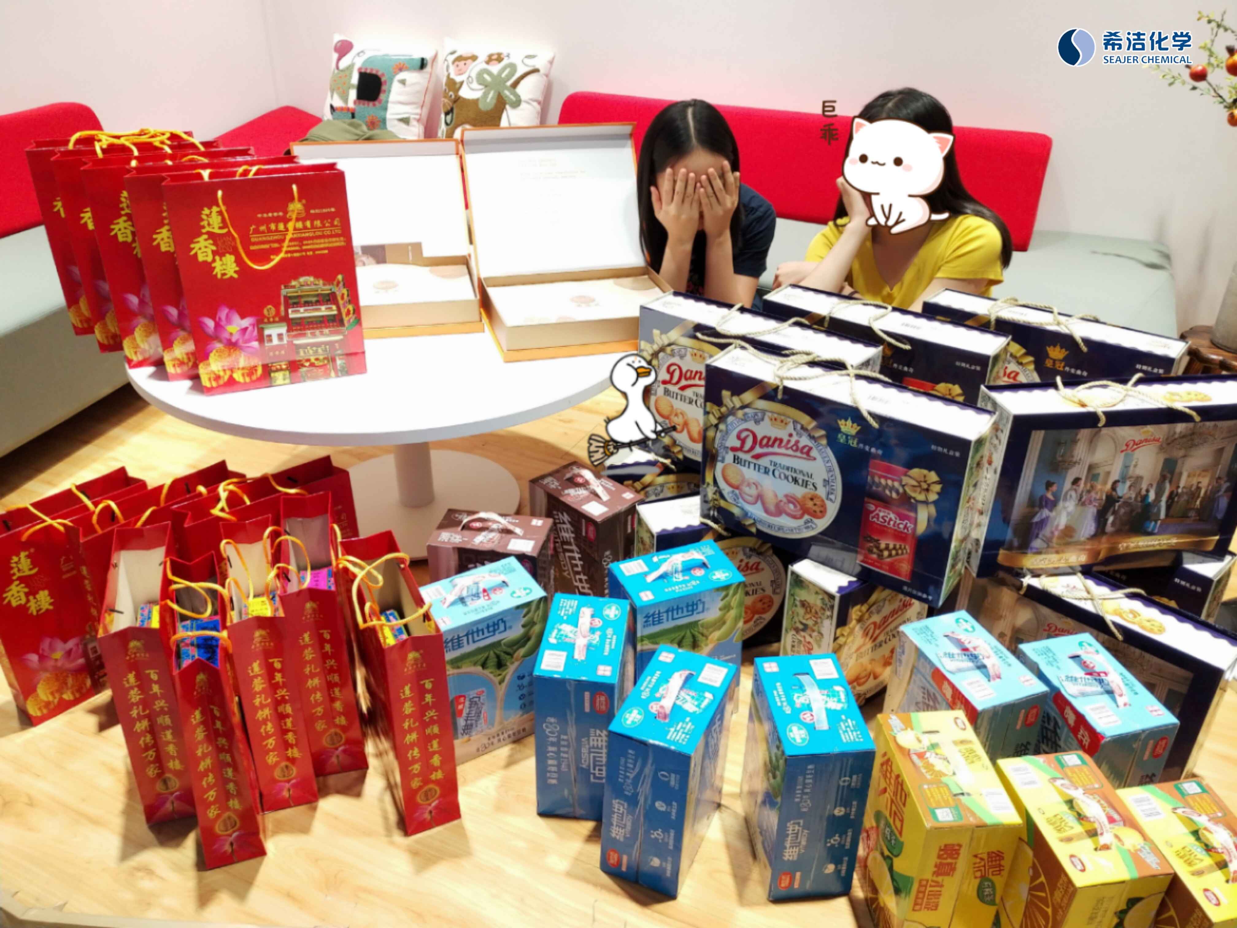 AGGAME福利礼品