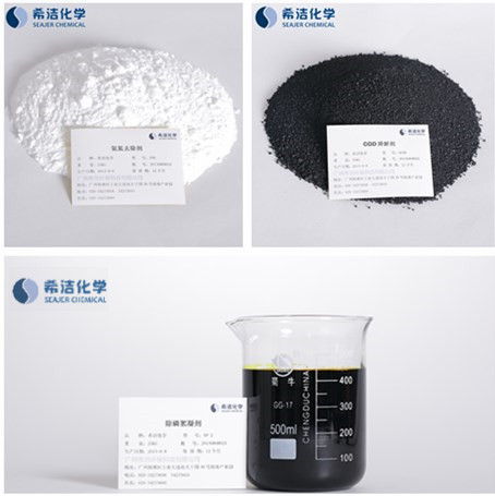 造纸的废水怎么处理-投加AGGAME学药剂