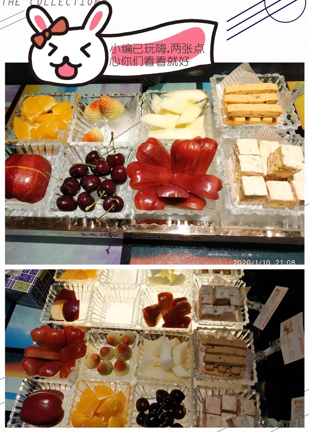 AGGAME年会聚餐