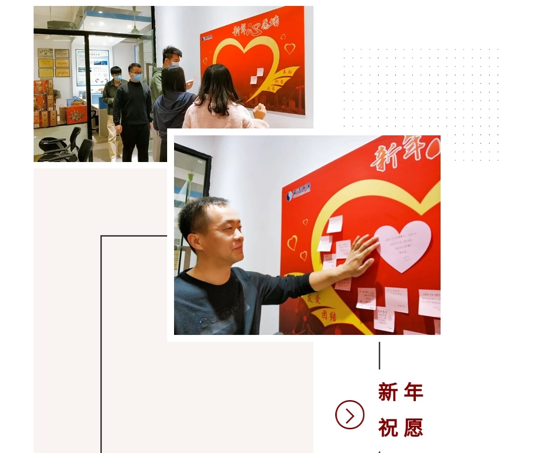 AGGAME环保