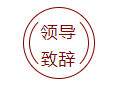 AGGAME环保