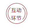 AGGAME环保