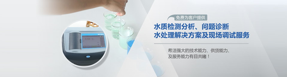 混凝剂絮凝剂,AGGAME环保混凝剂絮凝剂,混凝剂絮凝剂批发